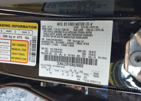 2016 Lincoln Mkz из США, поврежденный, VIN 3LN6L2J91GR624003